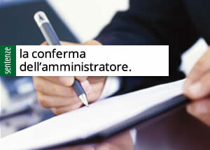 conferma dell'amministratore