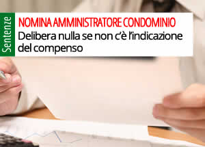 nomina nulla senza indicazione compenso