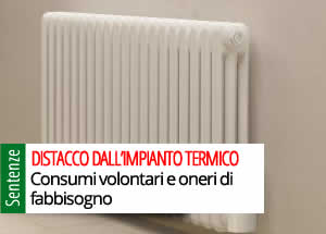 Oneri distacco riscaldamento