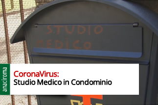 studio medico in condominio