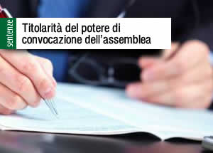 Titolarità convocazione assemblea